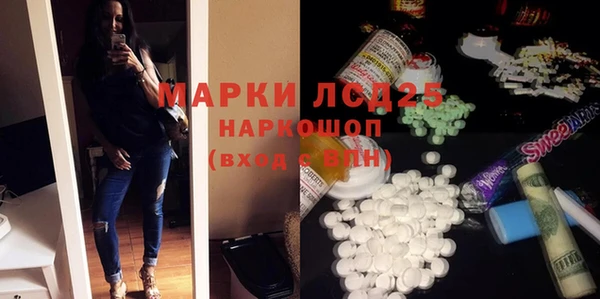 MDMA Premium VHQ Вязники