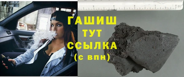 MDMA Premium VHQ Вязники