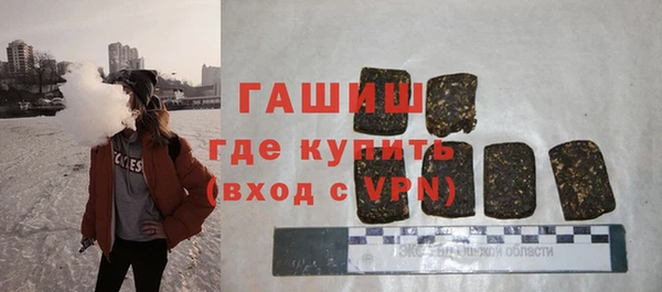 сатива Горняк