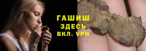 MDMA Premium VHQ Вязники