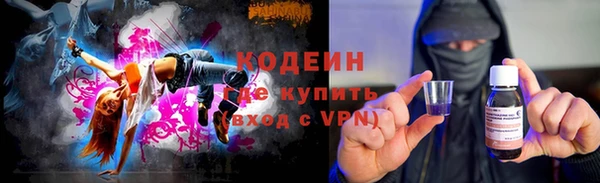 MDMA Premium VHQ Вязники