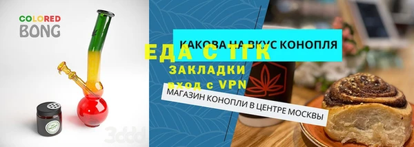 МДПВ Горно-Алтайск