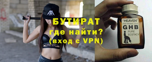 скорость Вязьма