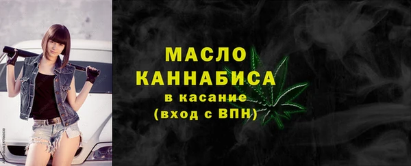 МДМА Вяземский