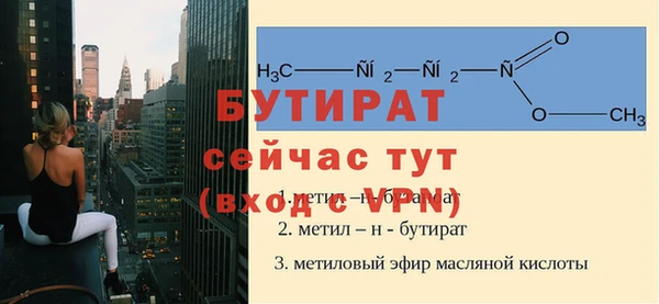 MDMA Premium VHQ Вязники