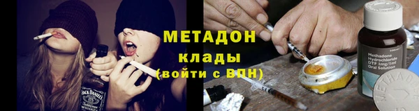 скорость Вязьма