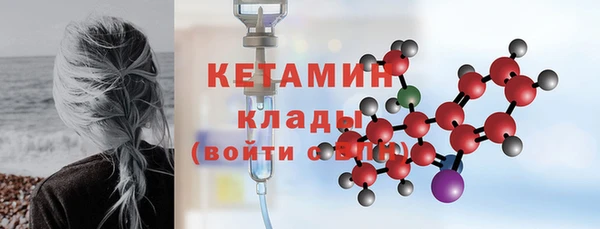 скорость Вязьма