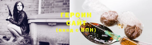 скорость Вязьма