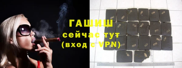 скорость Вязьма