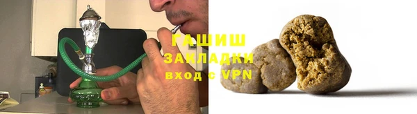 МДМА Вяземский