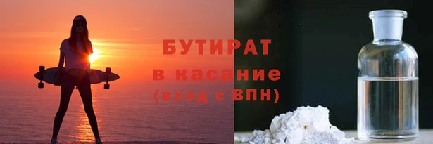 спиды Волосово