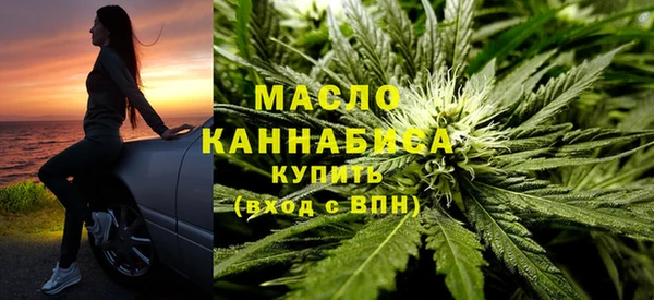 MDMA Premium VHQ Вязники