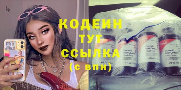скорость Вязьма