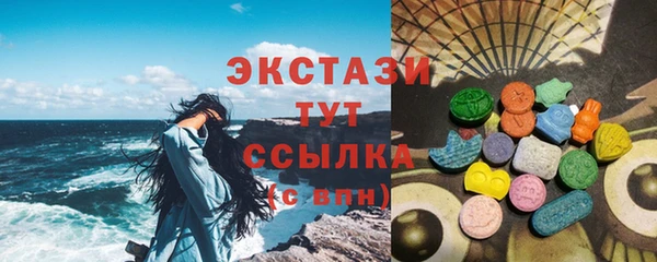 скорость Вязьма