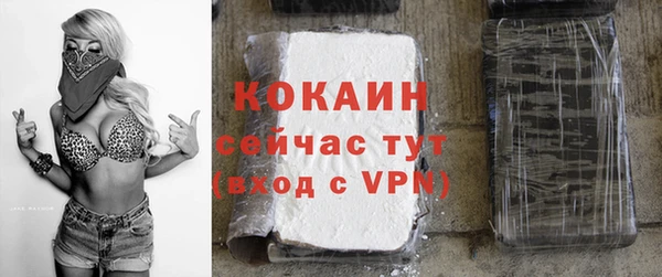 МДМА Вяземский