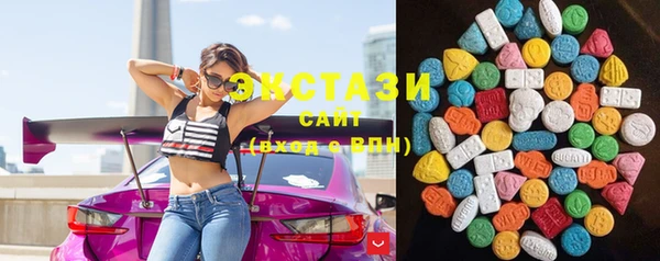 MDMA Premium VHQ Вязники
