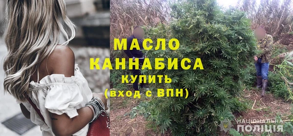 МДПВ Горно-Алтайск