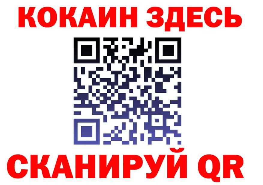 Ecstasy Punisher зеркало площадка блэк спрут Северск