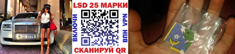 дарнет шоп  маркетплейс наркотические препараты  Марки 25I-NBOMe 1,5мг  Северск 
