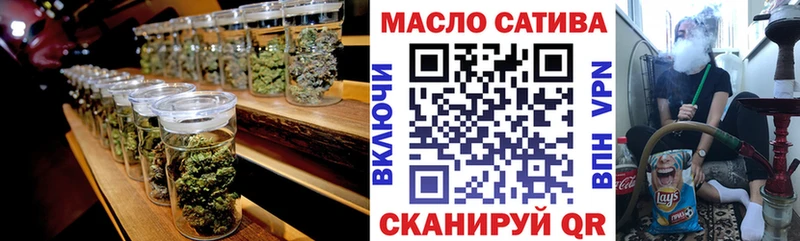 сколько стоит Северск Дистиллят ТГК концентрат