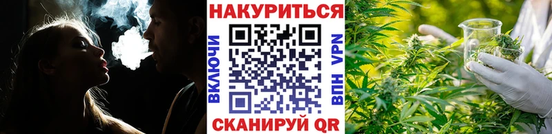 Канабис VHQ blacksprut рабочий сайт Северск
